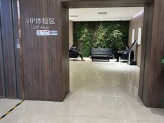 -瑞慈体检上海闵行机构