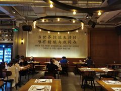 大堂-造精酿餐厅