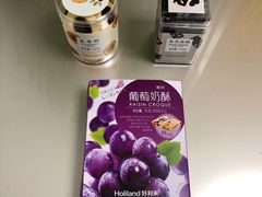 -好利来(红旗万达店)