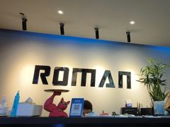 -RoMan罗马健身工作室(莘庄店)