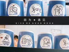 -Something For(中洲湾店)