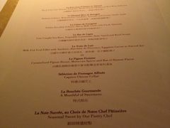 iphone_upload_pic-Caprice(香港四季酒店)
