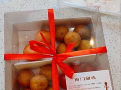 香芋地瓜球-南门铜锅涮肉(万寿路店)