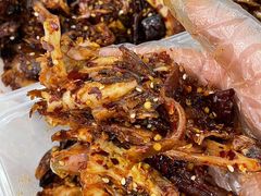 -叼叼姐手撕烤兔(十八梯店)