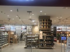 -MUJI无印良品(茂业天地店)