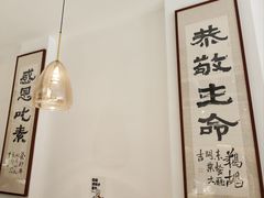 -鹈鹕素食餐厅自助餐部(正阳街店)