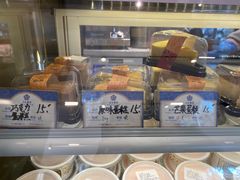 -三元梅园(团结湖店)