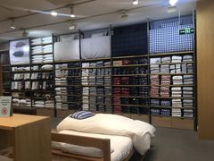 -MUJI无印良品(茂业天地店)
