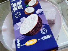 -CAKE BOSS 蛋糕老板(西单君太百货店)