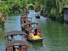 -乌镇西栅景区