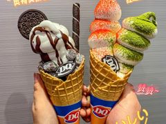 -DQ·蛋糕·冰淇淋(荟聚中心店)