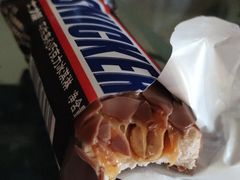 士力架花生夹心巧克力冰淇淋-全家便利店(车站南路店)