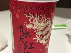 -奈雪的茶(大悦城店)