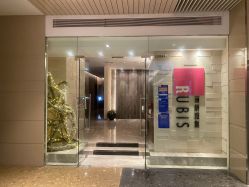 -丽妍雅集 Rubis SPA