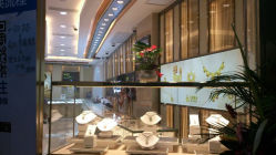 android_upload_pic-中国黄金(塘桥店)