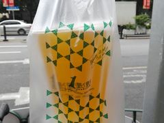 四季春茶-1点点(河南中路店)
