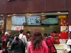 -钟方模白家肥肠粉(春熙店)
