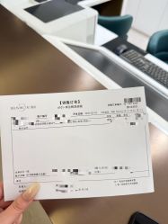 -四川米兰柏羽医学美容医院