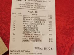 -YUE LAI 悦来小馆(Barcelona)