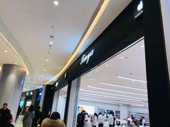 -首开·龙湖成都西宸天街