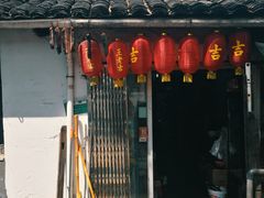 门面-凰仪桥饭店(鲁迅西路店)