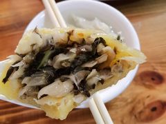 -十三妹咸米时店