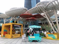 -大族广场Mall&More