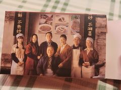 -侯师傅热炒店(印象城店)