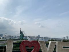 -台场海滨公园船码头