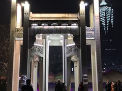 -运河游船(武林门码头)