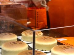 -KUMO KUMO甜品·冰淇淋(深圳壹方城店)