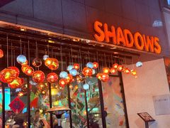-SHADOWS•Bistro&Eatery(安福路店)