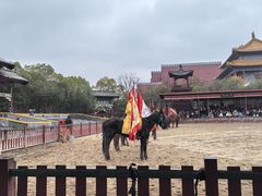 -横店影视城明清宫苑园区