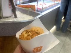 -君之狮子山·轻糖烘焙(松江印象城店)