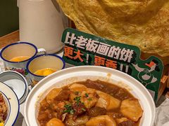 -老知青·东北菜(中华城店)