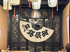 -贡梅老面馆·蟹粉面·无锡特色小吃(南长街主推店)
