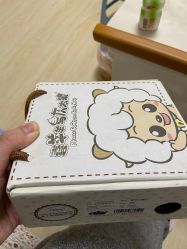 -孩子王童乐园(青岛万达店)