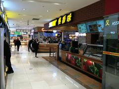 -丽达购物中心(崂山店)