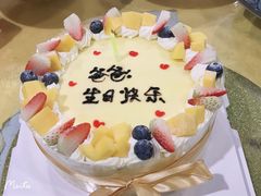 -幸福西饼生日蛋糕·下午茶(番禺店)