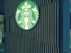 -星巴克(1788广场店)