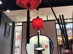 大堂-和府捞面(东直门银座店)