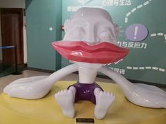 -浙江省科技馆