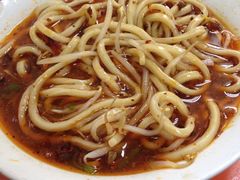 麻辣面-晓军麻辣面馆