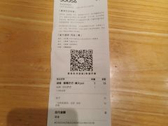 -喜茶(佛山岭南站店)