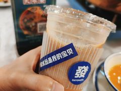 -大永發老火浓汤·经典粤菜(北滨路店)