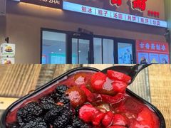 -必点海鲜·海肠捞饭大王(滨江道店)