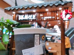 -茶颜悦色(金茂览秀城LG层外街店)
