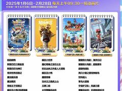 -万达广场(太原街店)