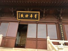 -杭州半山国家森林公园