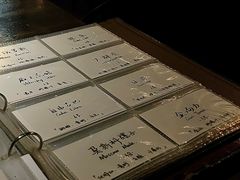 -蜉蝣酒吧(仓山万达店)